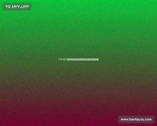 FIFA23线上世界杯巅峰对决全球玩家同场竞技热血盛宴开幕吧